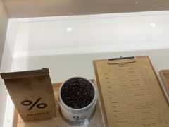 -% Arabica阿拉比卡咖啡(武汉天地店)