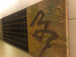 -虹桥迎宾馆·宴会厅