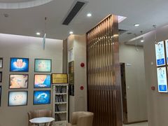 -深圳尔睦丽沙口腔门诊部(丽沙花都店)