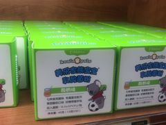 -美乐家健康生活馆(杭州馆)