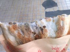-裕丰西湖干菜饼