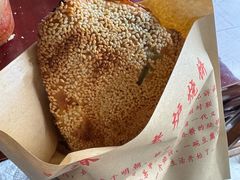 -迎春桥老炉烧饼(碧霞路店)