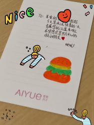 点击看大图 -爱悦月子中心·时光(武侯店)