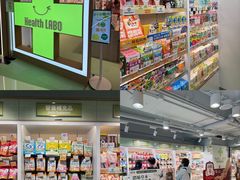 -新城市广场