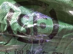 -喜洋洋蟹庄(阳澄湖店)