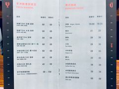 菜单-Gee Coffee Roasters(万象天地店)