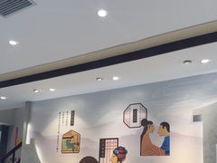 -德克士(前门店)