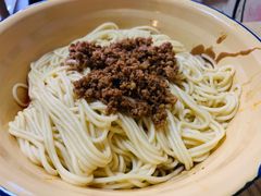 -岳记老成都三味面