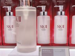 -DFS迪斐世(澳门四季名店)