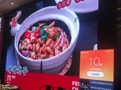 -民信老铺(华盖路店)