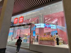 -厦门国家会计学院