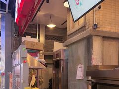 -港师傅·菠萝包(北京超极合生汇店)