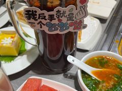 -海底捞火锅(方塔东街店)