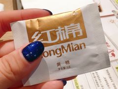 -肯德基(李家沱店)