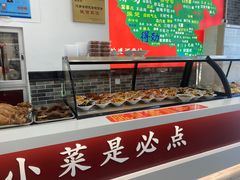 -豫掌柜饸饹面·烩面(秀沿路店)