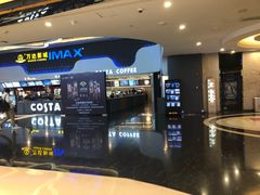 -万达影城(金牛万达广场激光IMAX店)