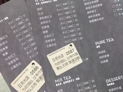 菜单-喜茶(上海正大广场店)