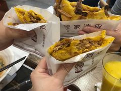 -魏家凉皮(博水商务大厦店)