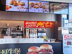 -肯德基(天津奥城店)