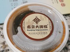 -南京大牌档(崇文门国瑞店)