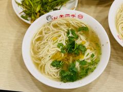 -老四季(南市场店)