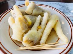 -仁信老铺(华盖路店)