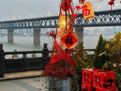 -汉水谣·江景餐厅(江滩店)