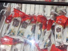 -邵汇大虾(同康路店)
