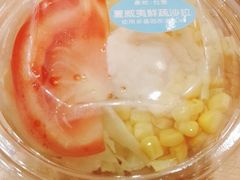 夏威夷鲜蔬沙拉-MOS Burger(南昌店)