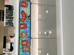 -古茗(耒阳发明家广场店)