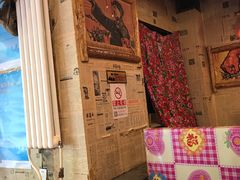 -粗粮人家·东北菜(洋桥店)