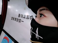 -中旅松花湖滑雪场
