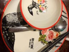 -新白鹿餐厅(爱琴海购物中心店)