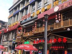 门面-爱客得牛排海鲜烤肉·火锅自助(春熙路黑金好店)