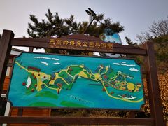 -燕窝岭