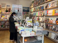 -野狗商店(瑞光店)