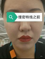 -上海首尔丽格医疗美容医院