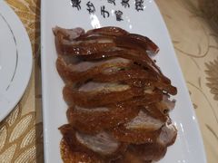 -北京全聚德烤鸭店(昌平店)