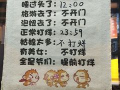 -泰粗卤加热卤味(义全店)