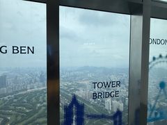 -平安金融中心云际观光层