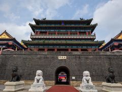 -大明幻境第一城