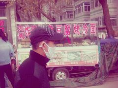 -大庆市博物馆