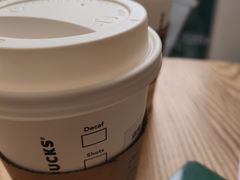 -星巴克臻选(上海淮海百盛购物中心店)