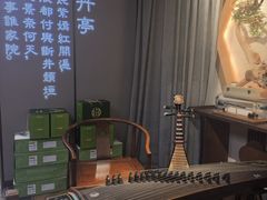 -宴昆山·私房菜(春晖店)
