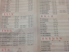 渝利火锅(96广场店)-渝利重庆火锅