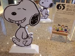 -青岛万象城