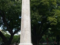 -广州中山纪念堂