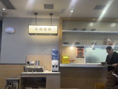 -吉野家(复兴路第二餐厅店)