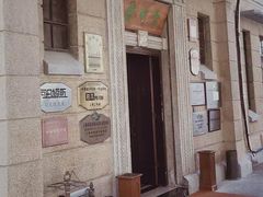 -大可堂普洱茶馆(襄阳南路馆)