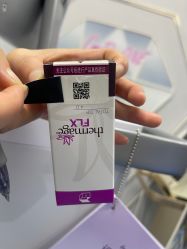 -深圳阳光医疗美容医院·旗舰店
